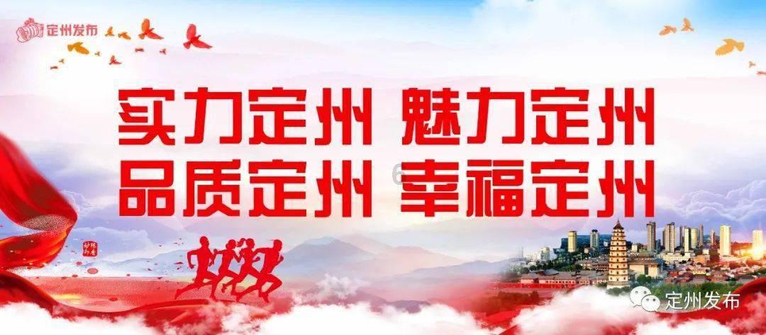 豪宅屋顶逃脱