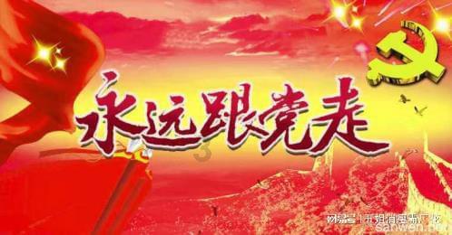 青蛙跳一跳
